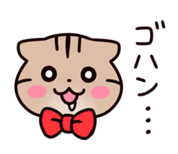 Ten merry cats sticker #3218846