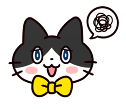 Ten merry cats sticker #3218848