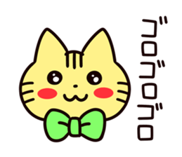 Ten merry cats sticker #3218851