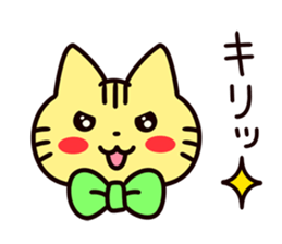 Ten merry cats sticker #3218852