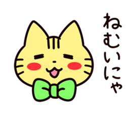 Ten merry cats sticker #3218853