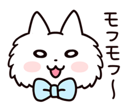 Ten merry cats sticker #3218855