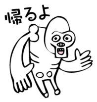 kawaii gorilla skull sticker #3218899