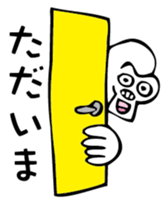 kawaii gorilla skull sticker #3218902