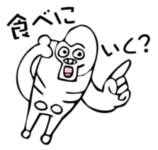 kawaii gorilla skull sticker #3218904