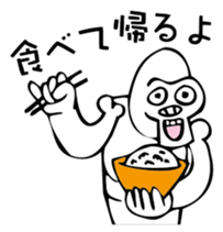 kawaii gorilla skull sticker #3218905