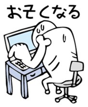 kawaii gorilla skull sticker #3218907