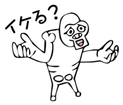 kawaii gorilla skull sticker #3218914