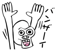 kawaii gorilla skull sticker #3218916