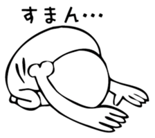 kawaii gorilla skull sticker #3218919