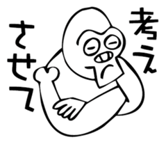 kawaii gorilla skull sticker #3218923