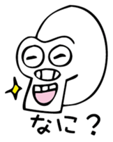 kawaii gorilla skull sticker #3218925