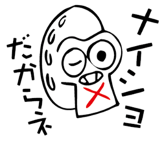 kawaii gorilla skull sticker #3218926