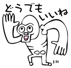 kawaii gorilla skull sticker #3218927