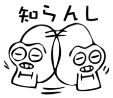 kawaii gorilla skull sticker #3218928