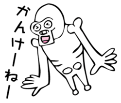 kawaii gorilla skull sticker #3218929