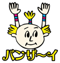 Harajuku Samurai sticker #3219020