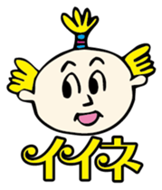 Harajuku Samurai sticker #3219026