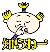 Harajuku Samurai sticker #3219032