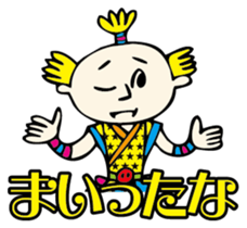 Harajuku Samurai sticker #3219034