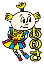 Harajuku Samurai sticker #3219036