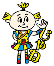 Harajuku Samurai sticker #3219039