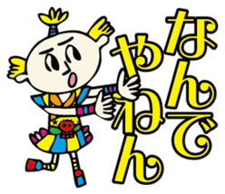 Harajuku Samurai sticker #3219040