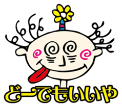 Harajuku Samurai sticker #3219057