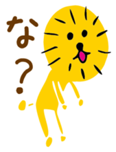 the Lion sticker #3219059