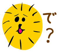 the Lion sticker #3219060