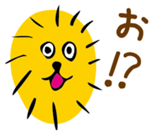 the Lion sticker #3219062