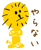 the Lion sticker #3219064