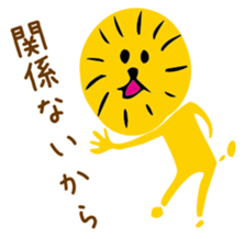 the Lion sticker #3219065