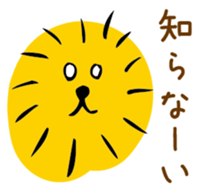 the Lion sticker #3219066