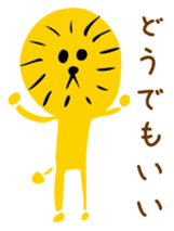 the Lion sticker #3219067