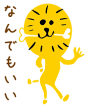 the Lion sticker #3219068