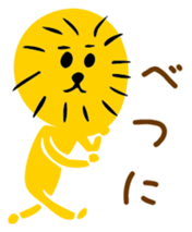 the Lion sticker #3219070