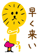 the Lion sticker #3219071
