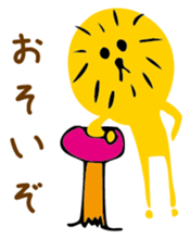 the Lion sticker #3219072