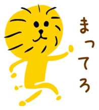 the Lion sticker #3219073