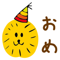 the Lion sticker #3219075