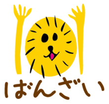 the Lion sticker #3219076