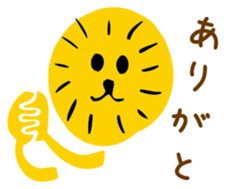 the Lion sticker #3219078