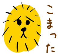the Lion sticker #3219080