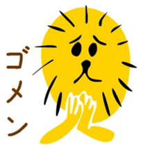 the Lion sticker #3219081