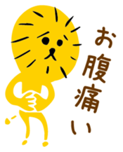 the Lion sticker #3219091