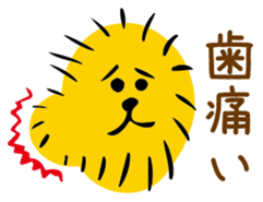 the Lion sticker #3219093