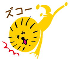 the Lion sticker #3219094