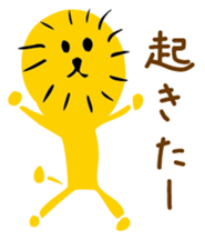 the Lion sticker #3219096