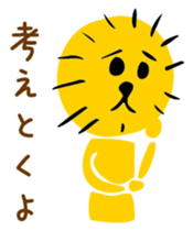 the Lion sticker #3219098